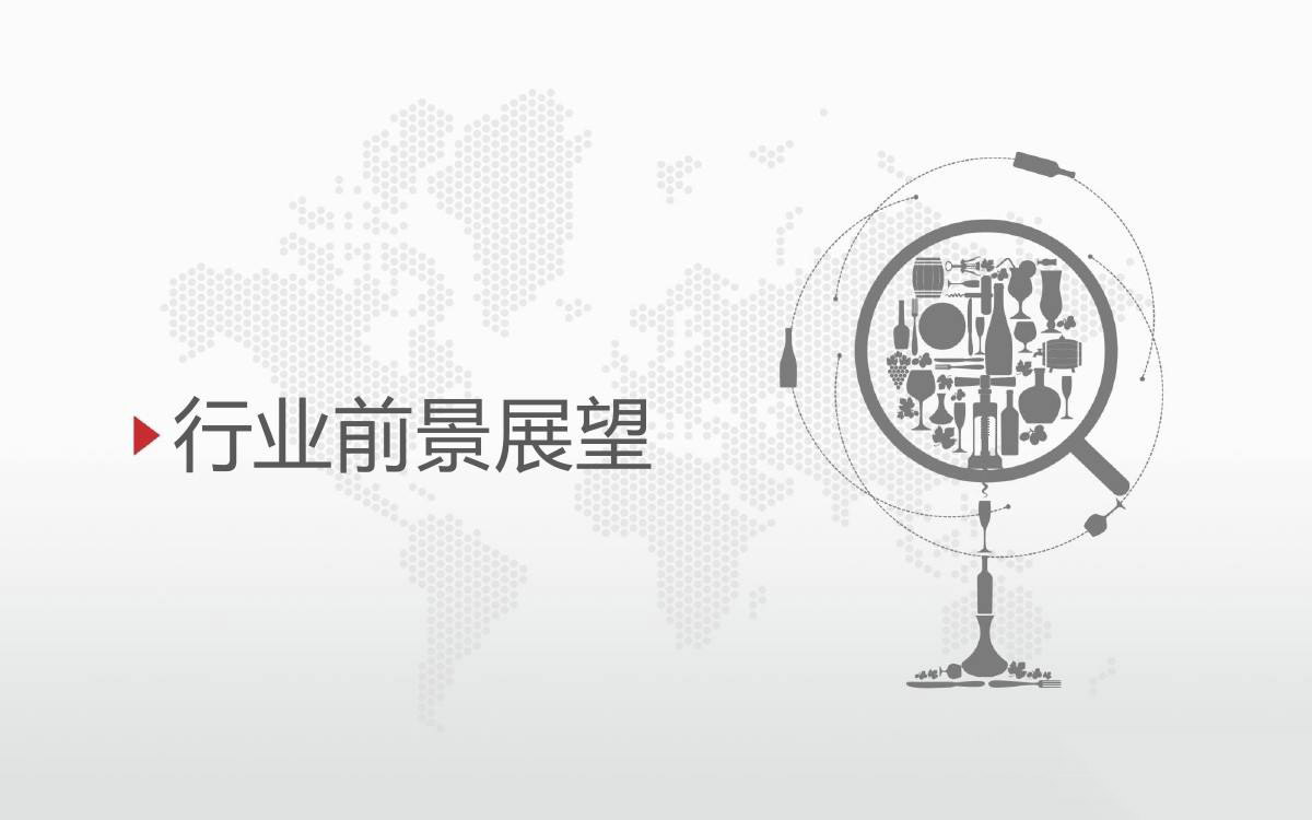【衡工資訊】中美打響“貿(mào)易戰(zhàn)” 對(duì)儀器儀表行業(yè)有啥影響？